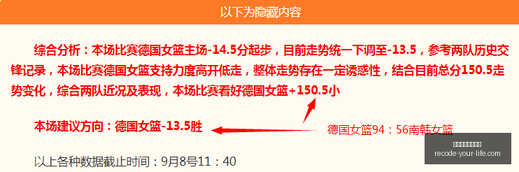 联想赞助电,竞战队,助力中国电,澳门新葡京娱乐城官网,澳门新葡京娱乐城App,澳门新葡京娱乐城下载,澳门新葡京娱乐城登录,澳门新葡京娱乐城平台